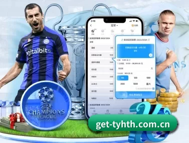 get-tyhth.com.cn APP